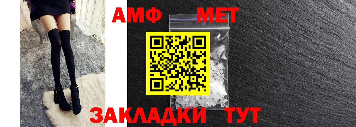 ЭКСТАЗИ Моздок