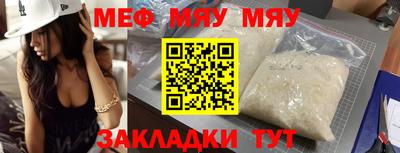 гашишное масло Ставрополь