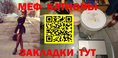 гашишное масло Ставрополь