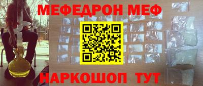 MDMA Среднеуральск