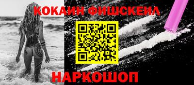 MDMA Среднеуральск
