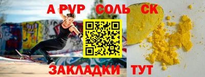 MDMA Среднеуральск