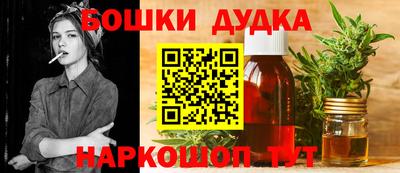 прущая мука Старая Купавна