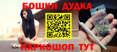 прущая мука Старая Купавна