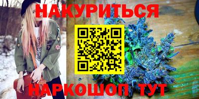 прущая мука Старая Купавна