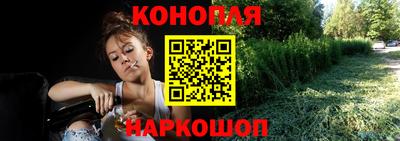 соль курить ск Дмитров