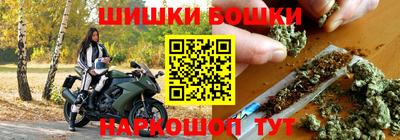 прущая мука Старая Купавна