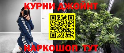 прущая мука Старая Купавна