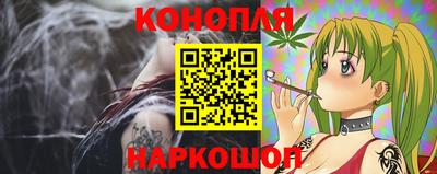 прущая мука Старая Купавна