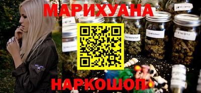 кристаллы Долгопрудный