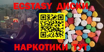 MDMA Среднеуральск