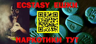 MDMA Среднеуральск