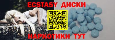кокаин колумбия Добрянка
