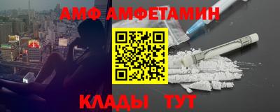 MDMA Среднеуральск