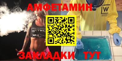 MDMA Среднеуральск