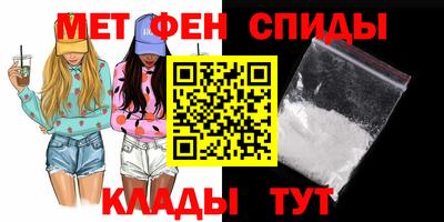 прущая мука Старая Купавна