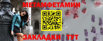 прущая мука Старая Купавна