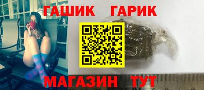 прущая мука Старая Купавна