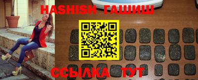 прущая мука Старая Купавна