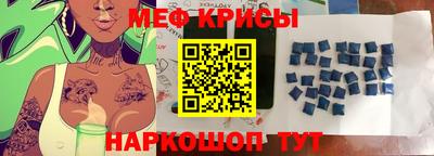 MDMA Среднеуральск