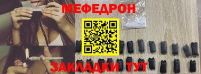 MDMA Среднеуральск