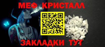 гашишное масло Ставрополь
