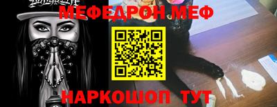 MDMA Среднеуральск