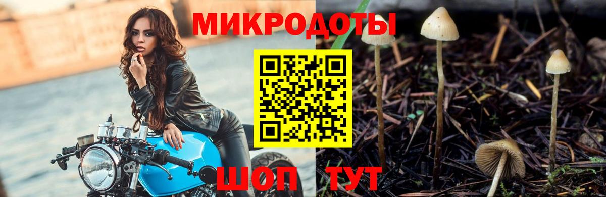 Марихуана  Моздок  Вход с VPN  КОКАИН  Меф МЯУ МЯУ   АМФ   NBOMe  Гашиш  A-PVP СК кристаллы 